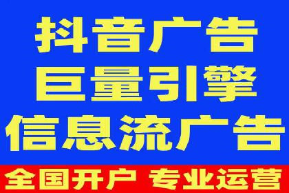 电影宣传中的SEM托管服务：票房大卖的背后