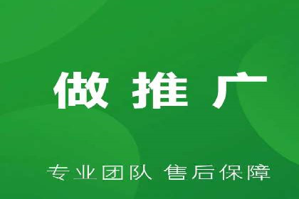 竞价广告的秘密武器：SEM推广的五大成功案例